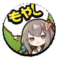 萌子豆芽基地