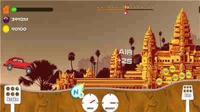 空中越野大挑战图5