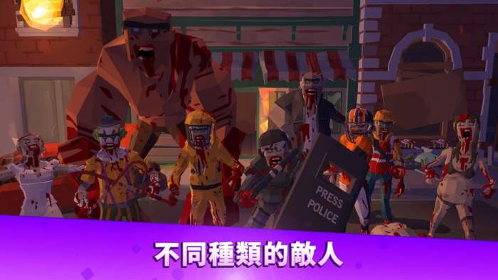 终末之战图3