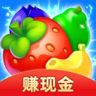 水果点点消红包