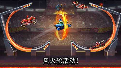 撞头赛车破解版2022图3