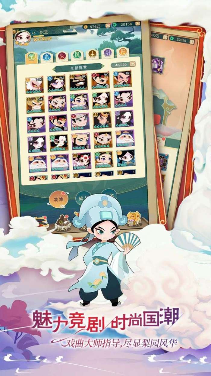 小小霸主（新春福利）图2
