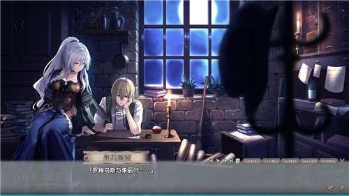 白日梦的构想图图3