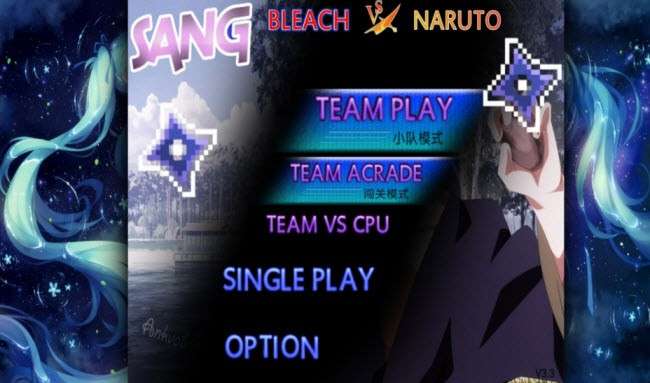 BVN怜改图2
