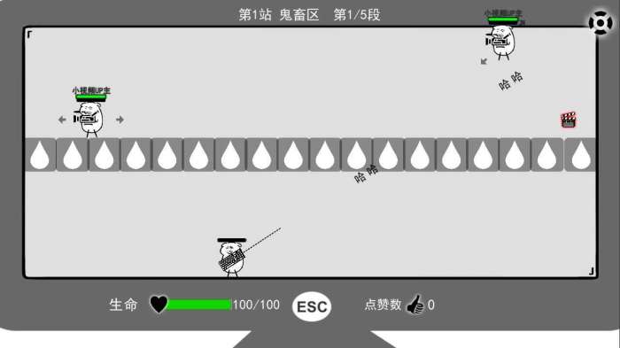 无情的哈哈机器无敌版图3