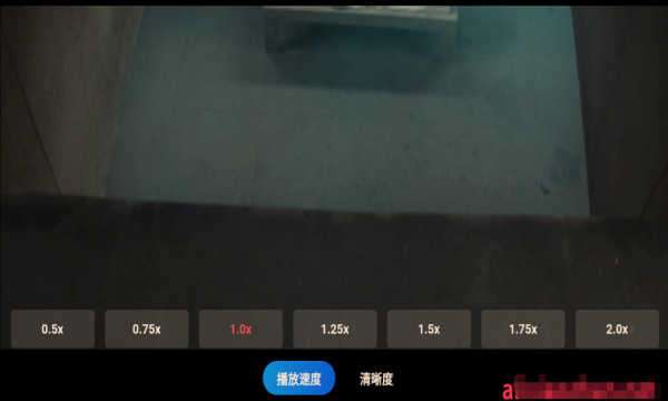 阿里云盘TV版图2