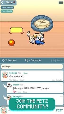 Pixel Petz图1