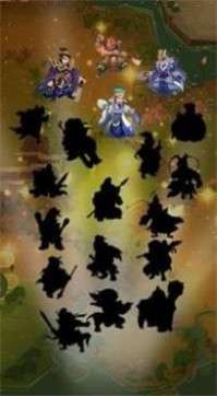 三国大合成红包版图3