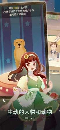 当代人生最强大脑图1