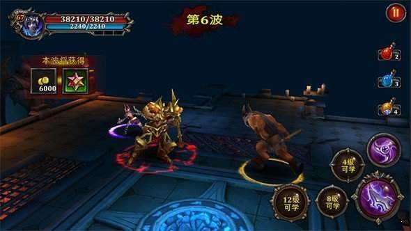 传奇超变sf图1