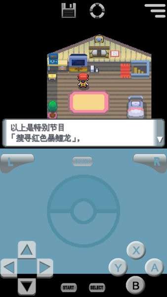 switch口袋妖怪珍珠复刻2022图2