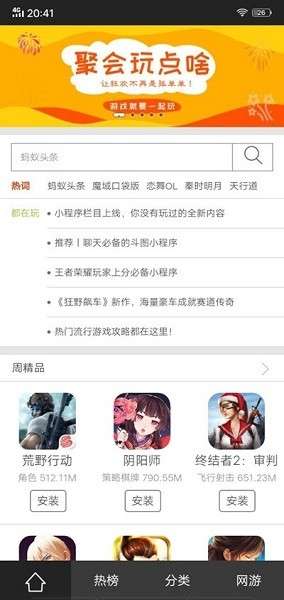 99图1