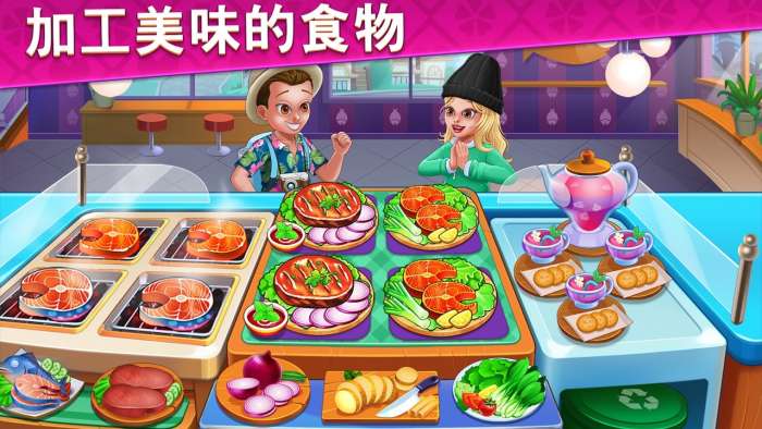 烹饪美味：最佳烹饪餐厅图1