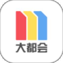 上海地铁扫码app（Metro大都会）