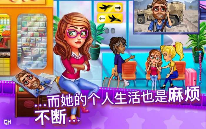 玛姬的电影图2