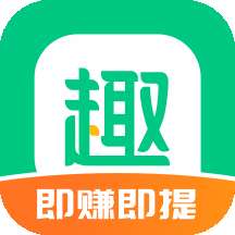 趣头条无限金币版