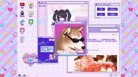 NEEDY GIRL OVERDOSE图2