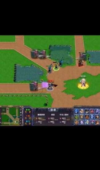 疯狂魔兽团图2