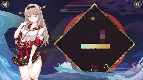 妖语 7.5图1