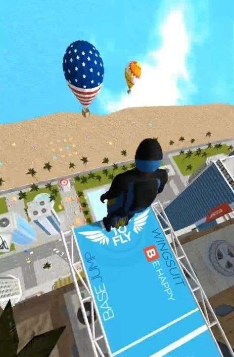 基地跳翼连翼滑翔图2