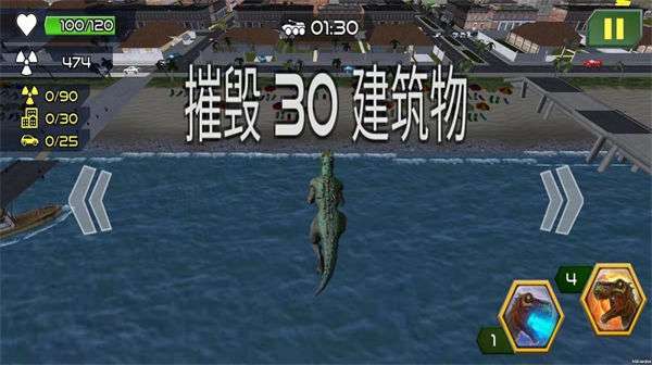 守卫都市图1