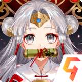 百世文华录红包版