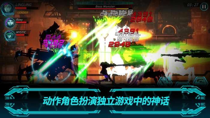 黑暗之剑2图1
