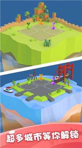 模拟建造世界图3