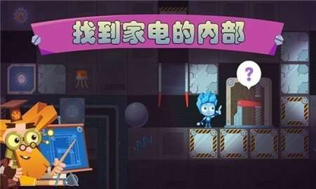 迷你城堡迷宫探险 1.2.6图2