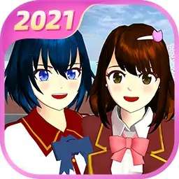 樱花校园模拟器无限金币版