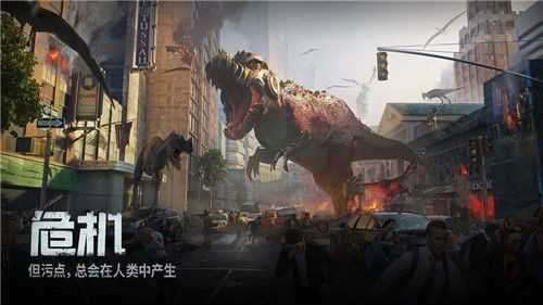 巨兽战场无限钻石版图4
