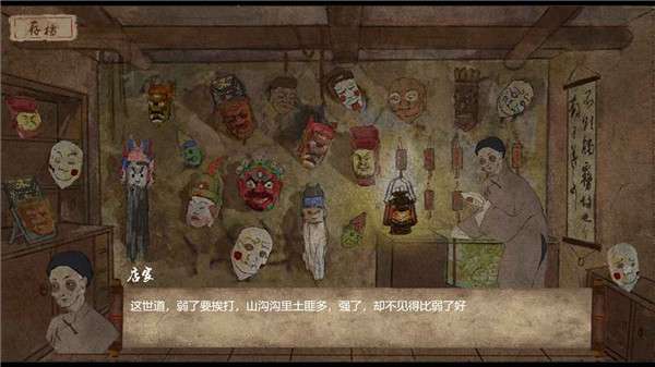 双生图3