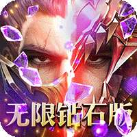 魔界战记ios
