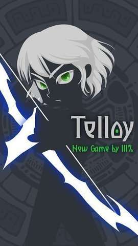 Telloy图1