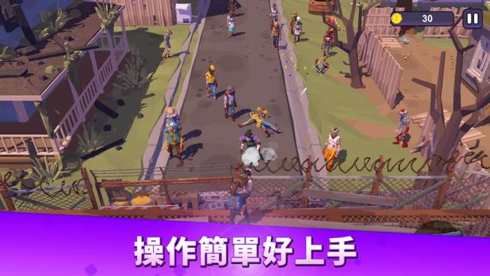 终末之战图2