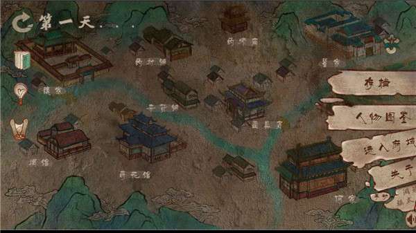 双生图1
