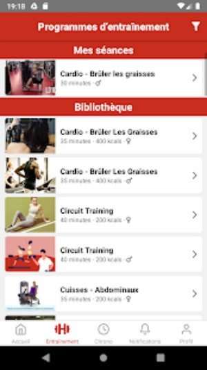 健身俱乐部（ON AIR FITNESS）图2