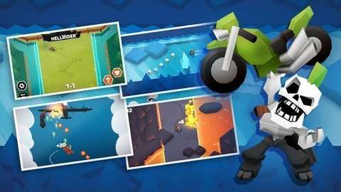 Hellrider2图2