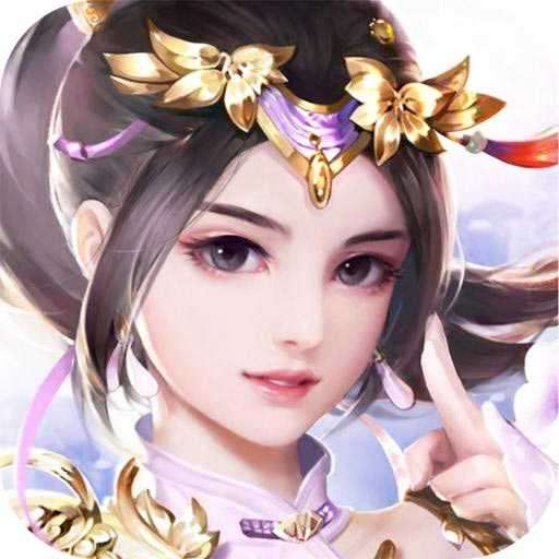 斗法天地果盘版