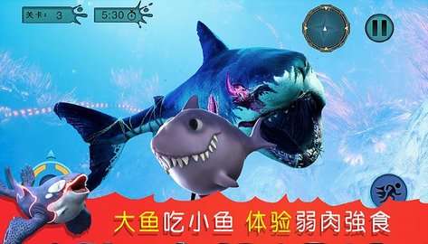 海底吞噬猎杀 1.2图2