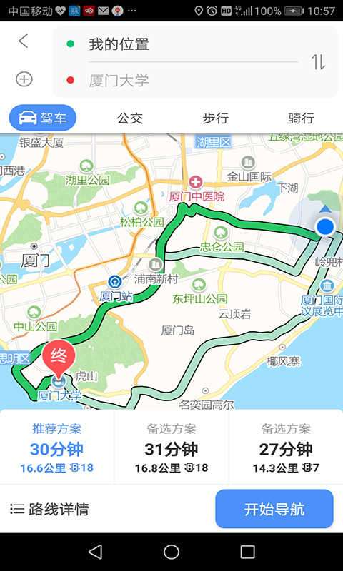 思极地图图1