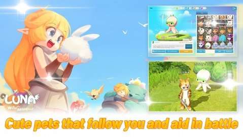 LunaM SG 1.0.568图1