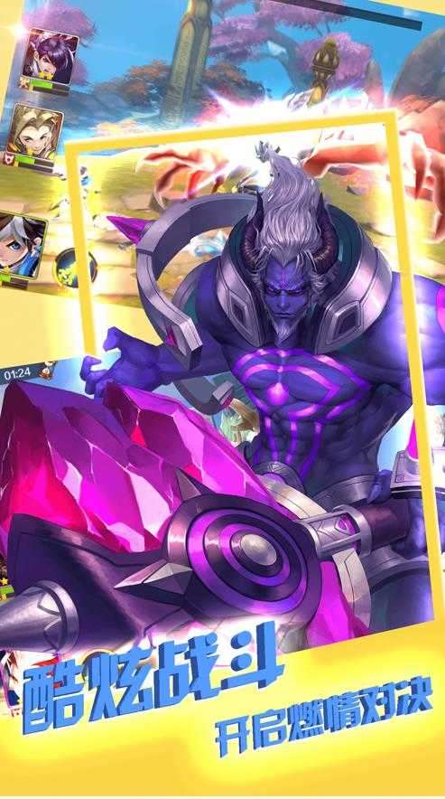 放置封神1.0版本图1