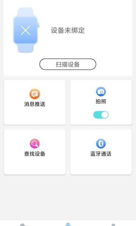 Runlucky图1
