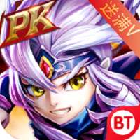 无双X三国bt版