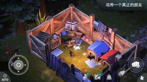 地球末日生存2022最新破解版图2