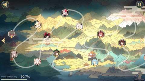 妖语 7.5图2