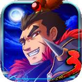 狂斩三国3修改版破解版
