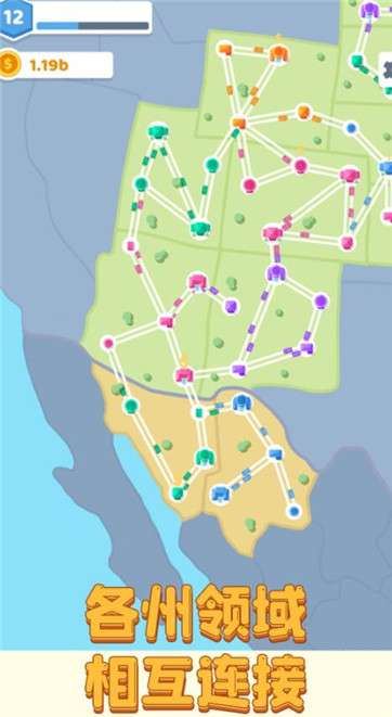 我是创建者图1