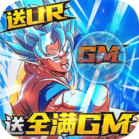 斗龙战士之勇往直前(送UR全满GM)